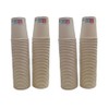vidoelettronica 172 Organic Paper Cups 180ml - Disposable Paper Coffee