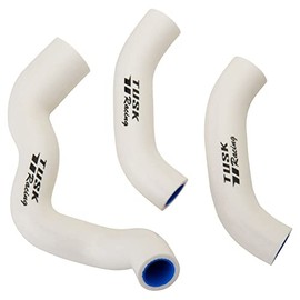 Tusk Radiator Hose Kit White Compatible with Husqvarna FE 501 S 2020-2023
