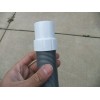 Shark Shark Vacuum Rotator Professional XL Lower hose NV90 NV22S