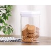 Fuji Boeki 47754 Storage Container, Canister, Width 4.9 x Depth