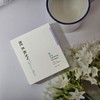 Rejuran 1+1 Rejuran Rejuran Pore Tightening Gel Mask Pack 5