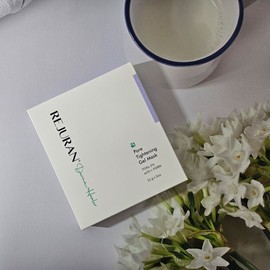 Rejuran 1+1 Rejuran Rejuran Pore Tightening Gel Mask Pack 5 sheets / 1+1 리쥬란 리주란 포어 타이트닝 겔 마스크팩 5매