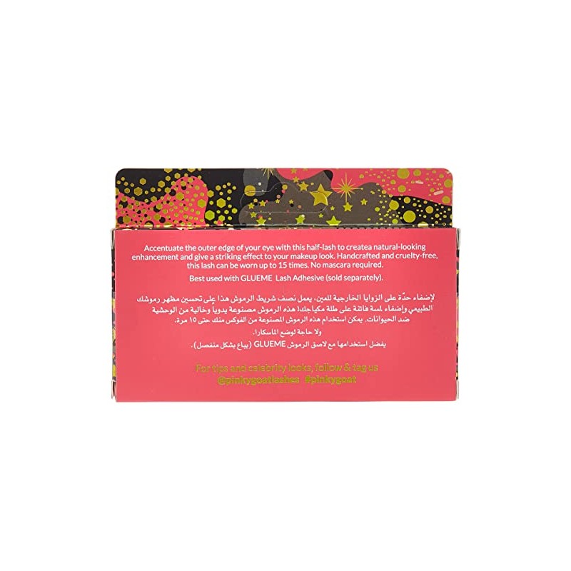 Pinky Goat, Julia, Light Weight False Eyelashes, 1 Pair