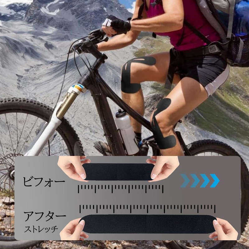 Knee Tape, Pack of 10, Kinesio Tape, Stretchable, Peel-proof, Waterproof,
