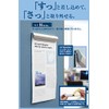 Paperlock CR-PR21-AL (W210MM) Crown