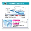 KITINT-san Gusseted Freezer Bags, Small, 18 Count