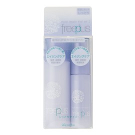 FreePlus Moisturizing Repair Trial Set 2 (Moisturizing Type), Milk Lotion