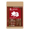 Totsukawa Farm Screw Biwa Tea Single Sam x 20 Bags