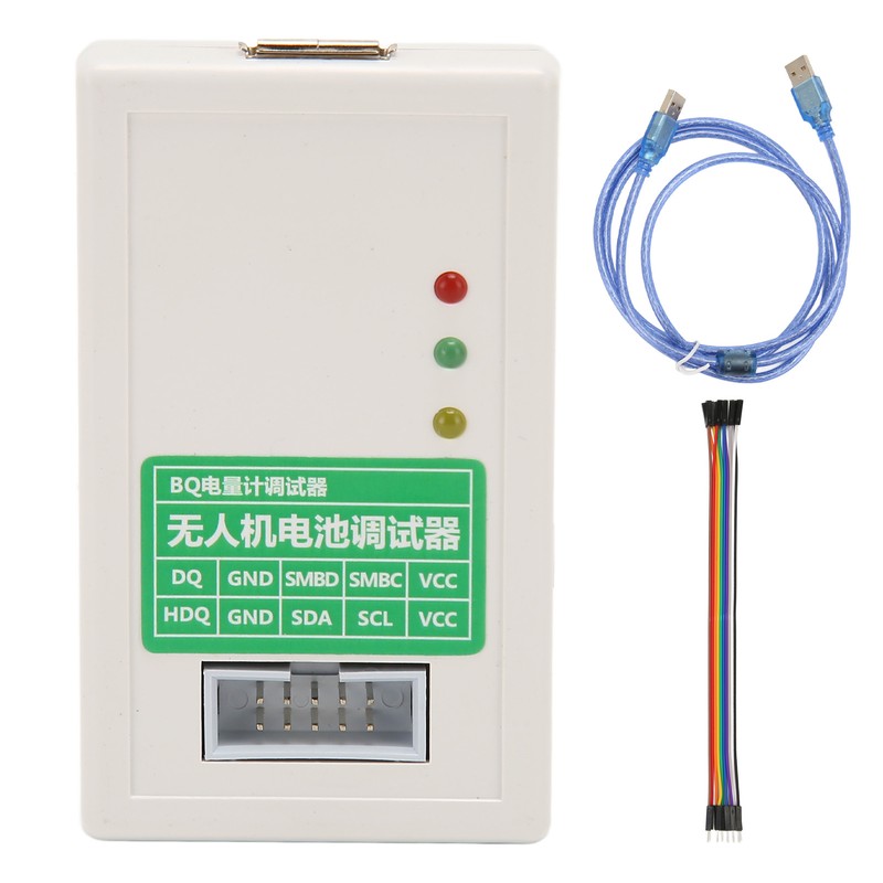 EV2400 Battery Metering Chip Programmer For DJI UAV EV2400 EV2300