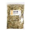 USTCM New Packaging Senna Leaf Fan Xie Ye 番瀉葉 4