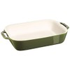 Staub Ceramic Rectangular Baking Dish 10.5 x 7.5-inch Sapphire Blue