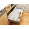 Richell Totono N Kitchen Tool Stand for Drawers, White, 5.5