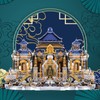 Piececool 3D Metal Puzzles, The Old Summer Palace Chinese Traditional