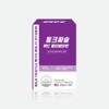 Wayfarm Milk Thistle With Multivitamin 1100mg x 60 capsules (2)