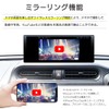 DreamMaker Display Audio, CarPlay & Android Auto, Dash Camera, 10.26