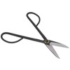 Stainless Steel Bonsai Tool Cutter Branch Cutting Garden Shear Potted
