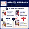 味の素 アミノバイタル MOMENT 梅フレーバー 14本入箱 オリンピックで提供 アスパラギン酸 3100mg アミノ酸サプリ 顆粒
