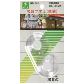 Light Suction Cup Pull White, 00782255 – 1 QC – 98