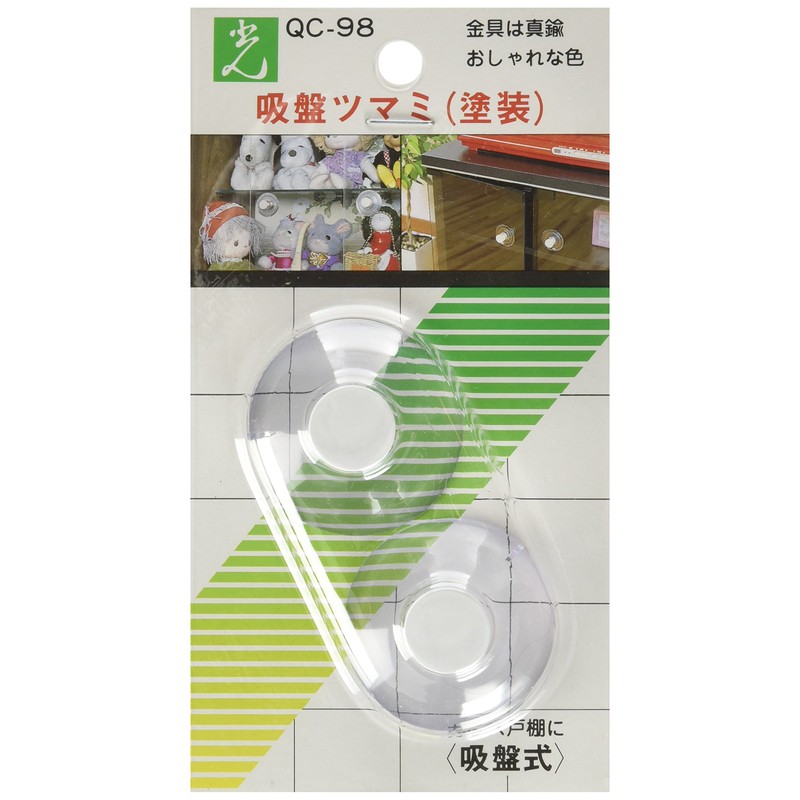 Light Suction Cup Pull White, 00782255 – 1 QC –