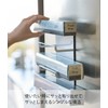 Yamazaki 4939 Magnetic Kitchen Wrap Holder, 3 Tiers, Tower, White,
