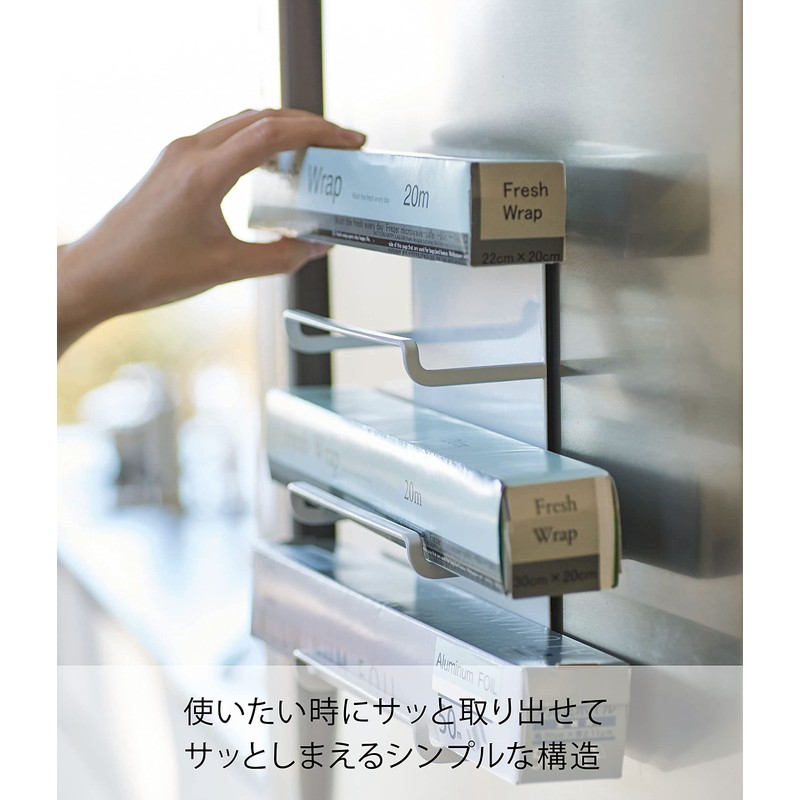 Yamazaki 4939 Magnetic Kitchen Wrap Holder, 3 Tiers, Tower, White,