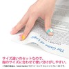 PLUS Finger Sack Mecricco Sweet Garden M + L Size