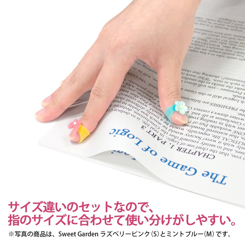 PLUS Finger Sack Mecricco Sweet Garden M + L Size