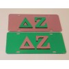 DELTA ZETA License Plate Reflective GREEN