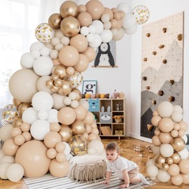 DBKL White Sand Gold Balloons Garland Arch Kit, Different Sizes 18 12 10 5 inch Neutral White Beige Chrome Gold Balloons for Boho Baby Shower Birthday Wedding Party Decorations
