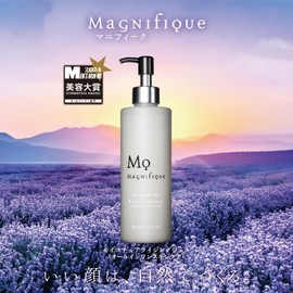 KOSE Magnifique ALL in ONE Gel, Lotion, Emulsion, Serum, Refill, Men, Women, 6.8 fl oz (200 mL)