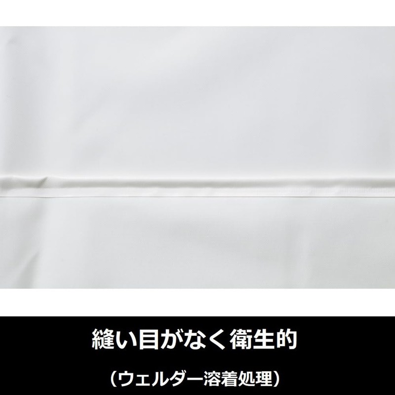 弘進ゴム エプロン ネオフレッシュ 前掛 100 M 白 G0477AP