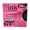 Sanyo Nylon GT-R Pink Selection 300m 2.5lb