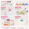 LINKSORA ダブルクリップ 書類整理 オフィス オフィス かわいい カラフル 事務用品 19mm ランダムカラー（赤黄青緑）