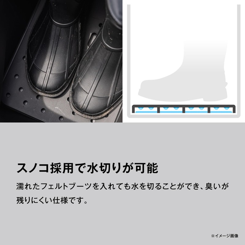 Shimano BK-071X Carrying Case Long (Compatible with Boots and Waders)