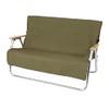 Captain Stag UP-2683 Bench Cover, Flame Retardant Fabric, With Back