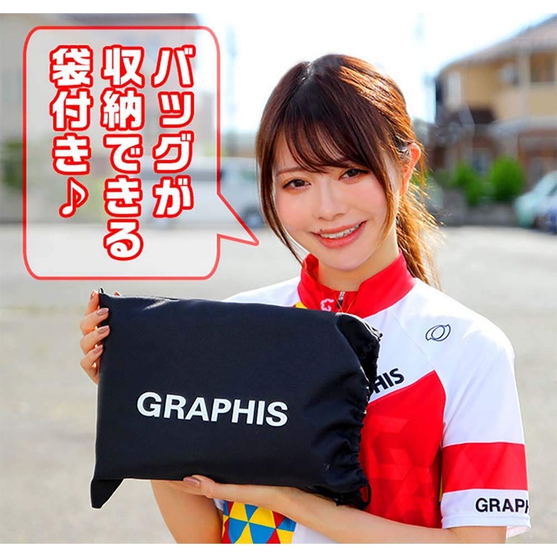 GRAPHIS Carrying Bag, Bicycle Wheel, Bag, 20 Inches, Folding Bicycle,