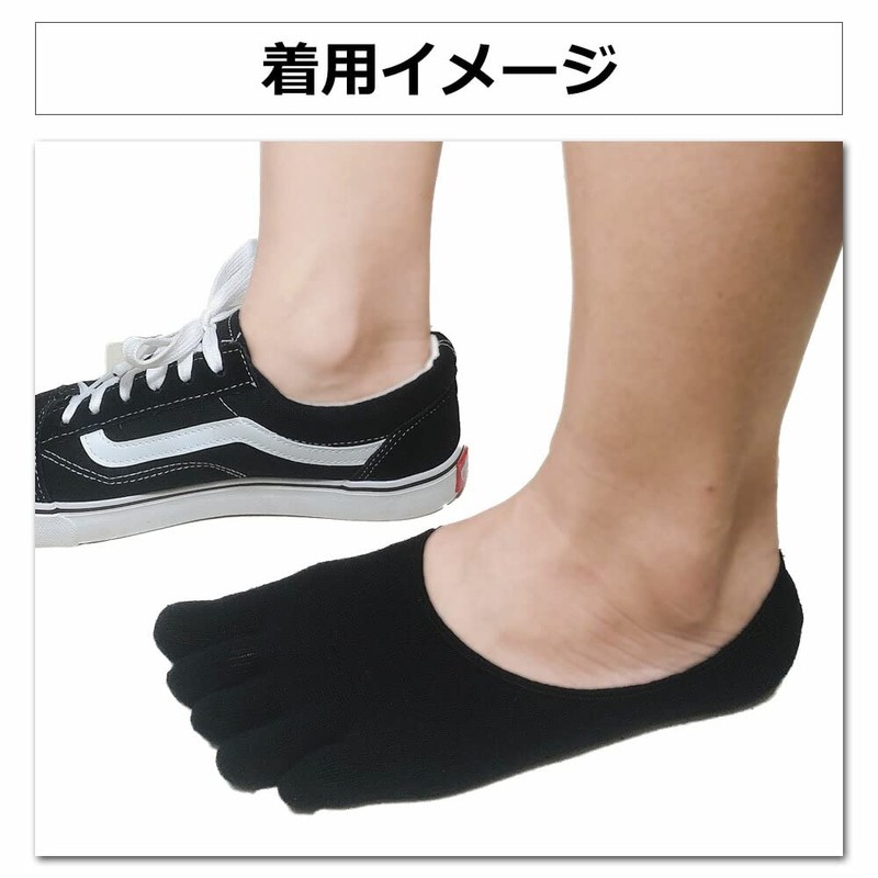 Asuka 5-Toe Socks with Non-Slip Heel, 100% Cotton, Ankle Length