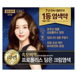 Lien black hair secret cream dye containing propolis, 12 servings for gray hair, dark brown, 6 pcs / 리엔 흑모비책 프로폴리스 담은 크림 염색제 새치용 12회분, 짙은갈색, 6개