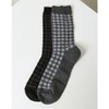 Daks (신세계강남점)DBSS4F921BK 블랙 체크 면혼방 장목양말2종세트 (DBS S4F921BK) Black Check