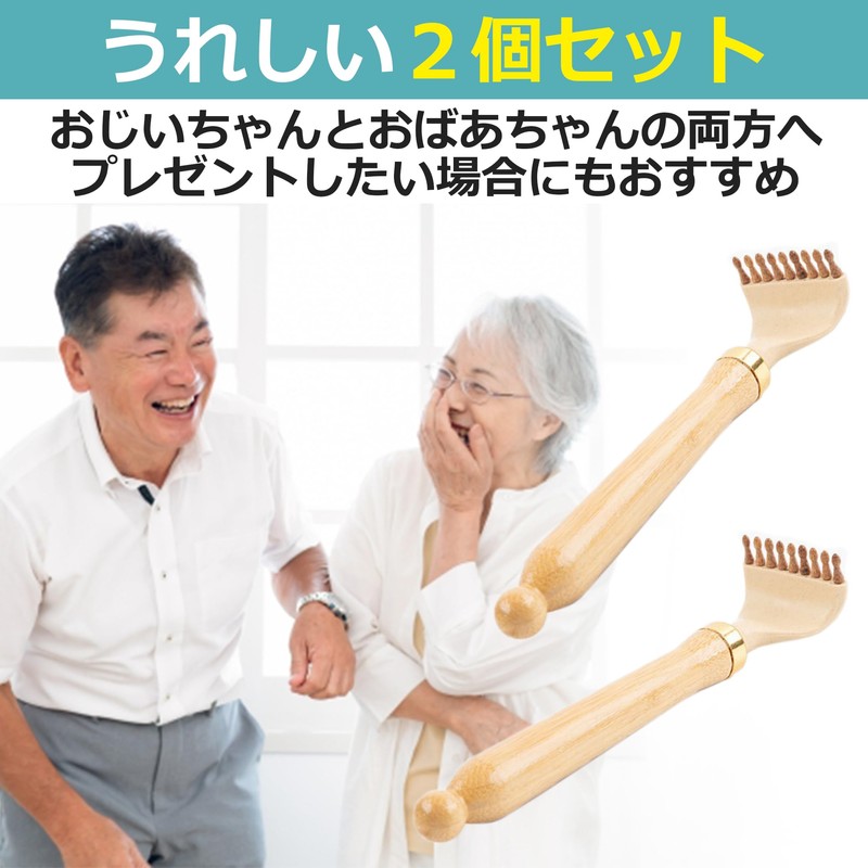 Felimoa Portable Bamboo Grandson Hand Stretchable Grandchild Hand 5 Levels