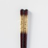 264536 Tenmaru Snowflake Cherry Blossoms, Gold, Natural Wood, Dishwasher Safe,