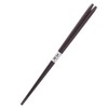 Ishida Japanese Chopsticks, Pentagonal Lacquer, Wood (Natural Wood), Plain, 13.0
