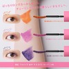 FASIO Ultra WP Mascara (Long) 101 Shy Lover, Bright Orange,