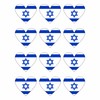 Israel Heart Stickers, Weatherproof and UV Protection, Set of 12