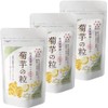 Filling Kikuimo Grains, 190 Capsules (About 31 Days), Kumamoto Prefecture,