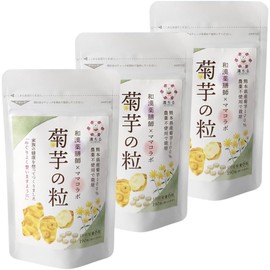 Filling Kikuimo Grains, 190 Capsules (About 31 Days), Kumamoto Prefecture, Kikuimo, Water Soluble Dietary Fiber, Inulin (3)