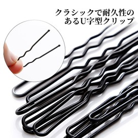 Doyime Hairpin U Pin Screw Hairpin (50 Pieces) 2.8 inches (7 cm) with Balls, Hair Arrangement, Nurses, Chefs, Ballet, Kindergarten Entrance, Graduation, Parties, Weddings, Recitals, Yupin Hair Clips,