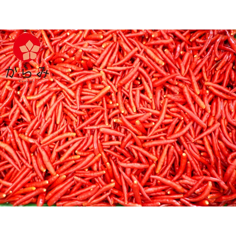 Karami Kyushu Pepper (Hole) 0.4 oz (10 g)