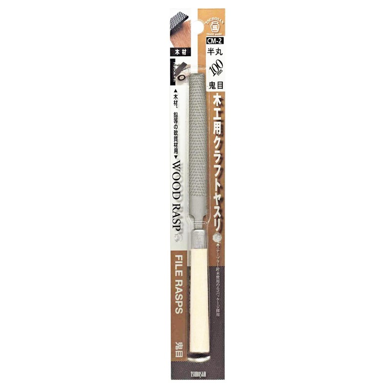 Points Sun For Carpentry kurahutoyasuri Half Round 100 mm cm