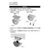 Amon Switch Panel (Lateral Orientation Only) 1 Hole, Hole Diameter: